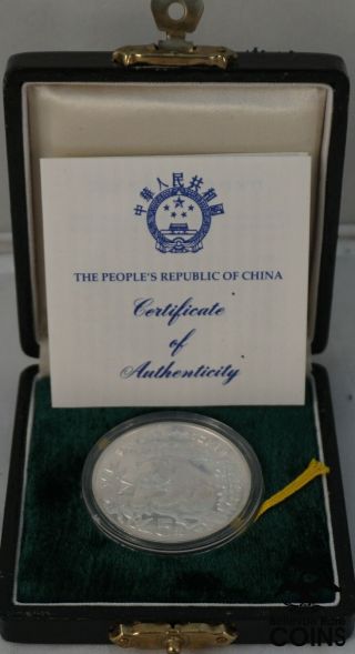 1986 China 5 Yuan Giant Panda.  900 Silver Bu Coin W/ Box &