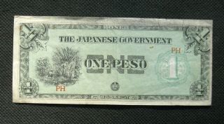Old One Peso Banknote Japanese Government Military Currency World War Ii Ph