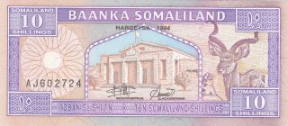 10 Shillings Unc Banknote From Somaliland 1994 Pick - 2
