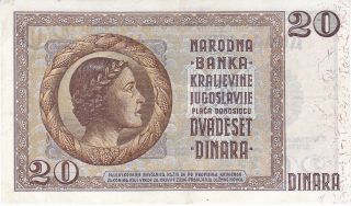 Yugoslavia Kingdom 20 Dinara 1936 P.  30 King Petar