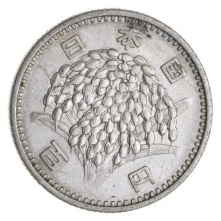 Roughly Size Of Quarter - 1958 Japan 50 Yen - World Silver Coin - 4.  7g 323