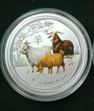 2015 1/2 Oz.  999 Fine Silver Australian Year Of The Goat Colored Coin