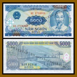 Vietnam (vietnamese) 5000 (5,  000) Dong,  1991 (1993) P - 108 Unc