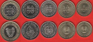 Bahrain Set Of 5 Coins: 5 - 100 Fils 2005 - 2007 Unc