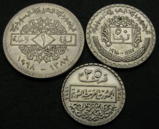 Syria 25,  50 Piastres & 1 Pound 1968 - 3 Coins.  - 2672