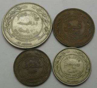 Jordan 5,  10,  25,  100 Fils 1975/1978 - 4 Coins.  - 2664