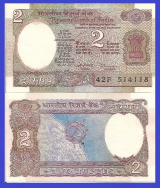India P79m,  2 Rupees,  Ashoka Column / Arybhata Space Satellite,  1976 $3 Cv Au
