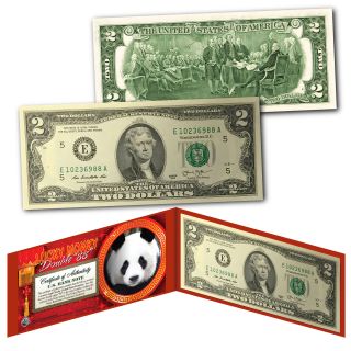 Chinese Panda Lucky Money Double 88 Serial Number $2 U.  S.  Bep Bill W/ Red Folio