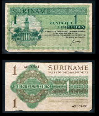 Suriname,  1 Gulden,  1961 Bank Note
