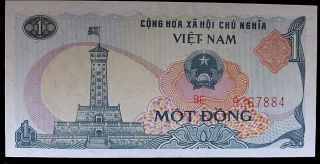 1985 Viet Nam 1 One Dong Banknote P 90 Serial Be 9267884