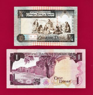 Kuwait Notes Quarter 1/4 Dinar 1968 (p - 23a) & One 1 Dinar 1968 (p - 13d)