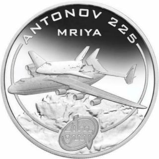Cook Islands 2008 $1 Antonov An - 225 Colt 1 Oz Silver Proof Coin