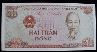 1987 Viet Nam 200 Dong Banknote P100 Pg3465126