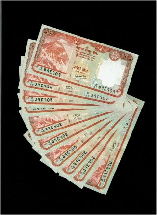 C5 Nepal 20 rupees 2009 - 10 both sig varieties for P62 incl UNC consecutives 2