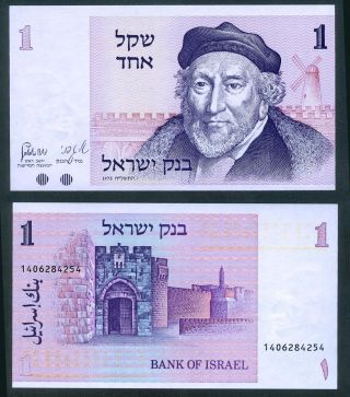 Bank Of Israel - 1978 1 Sheqel Note P43a Sir Moses Montefiore,  Unc Combine