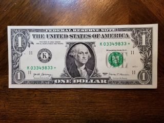 (k 03349833 ✯) 2017 $1 One Dollar Bill - Star Note -