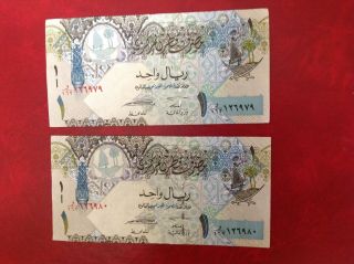 Qatar Two Consecutive Numbers 1 Riyals Banknote Nd Very Good