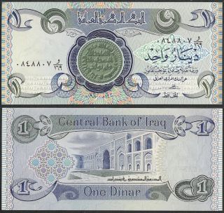 Iraq - 1 Dinar Ah 1400 / 1980 Ad P 69 Asia Banknote - Edelweiss Coins