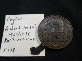 T11 British Ceylon 1933 - 1934 Ae Ruthven Cup Award Medal