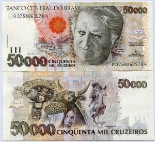 Brazil 50000 50,  000 Cruzeiros 1992 P 234 Unc With Tone