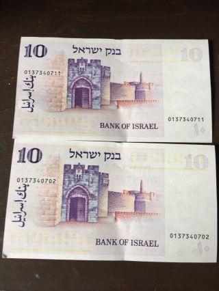 Paper Money (2) ISRAEL 1973 10 Lirot Bank of Israel Currency Aunc Banknote 2