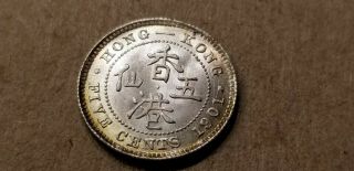 1901 Silver Hong Kong 5 Cents Km 5 Choice/gem Bu