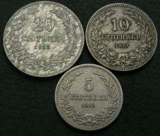 Bulgaria 5,  10,  20 Stotinki 1913 - Copper/nickel - 3 Coins.  - 2289