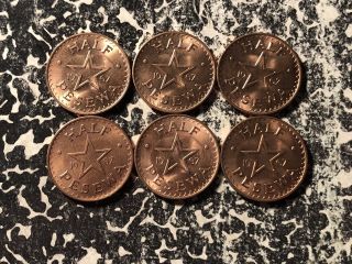 1967 Ghana 1/2 Pesewa (7 Available) (1 Coin Only)