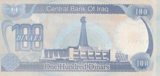 Central Bank Great Britain 100 Pounds ND 2