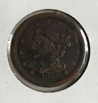 1857 Half - Cent