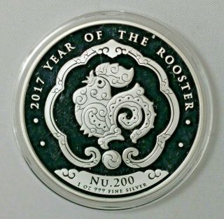 2017 Kingdom Of Bhutan 200 Ngultrum 999 1 Ozt Fine Silver Year Of The Rooster