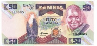 Zambia 50 Kwacha 1980 - 88 P 28 Unc Banknote