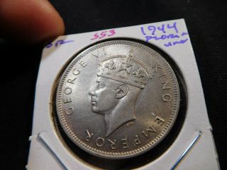 S53 British Africa Southern Rhodesia 1944 Florin Unc