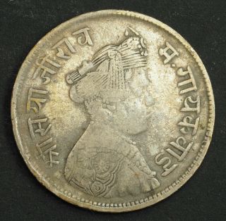 1892,  India,  Baroda State,  Sayaji Rao Iii.  Scarce Silver Rupee Coin.  F - Vf