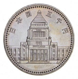 Better - 1990 Japan 5000 Yen - 15.  5 Grams - World Silver Coin 384