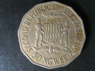 50 Ngwee 1972 Zambia Km 16 Copper - Nickel Coin Zambie