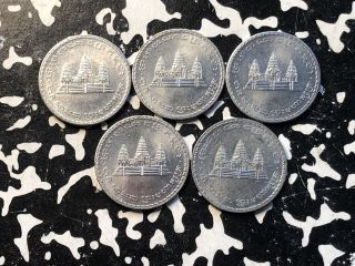 1994 Cambodia 100 Riels (5 Available) (1 Coin Only) 2