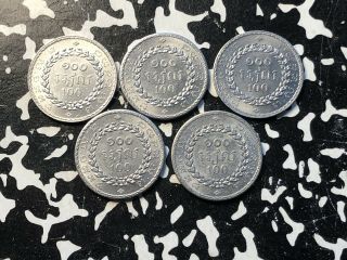 1994 Cambodia 100 Riels (5 Available) (1 Coin Only) 3