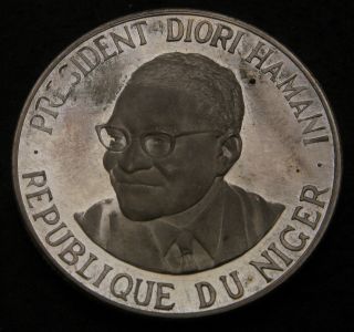 Niger 500 Francs Nd (1960) Proof - Silver - Independence Commemorative - 131