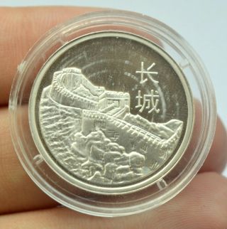 Asia China Korea ? Great Chinese Wall Silver Proof Coin 10 Yuan In Capsule Medal