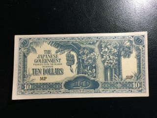 Japanese Government 10 Dollars Occupation Money,  Wwii - Unc