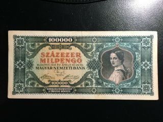 1946 Hungary 100 000 Pengo Banknote,  Circulated