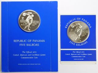 1970 Proof & Uncirculated Panama 5 Balboas -