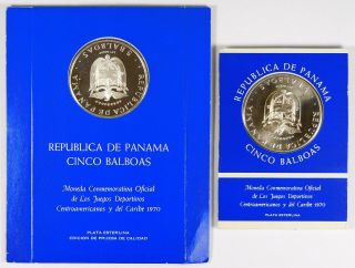 1970 Proof & Uncirculated Panama 5 Balboas - 2
