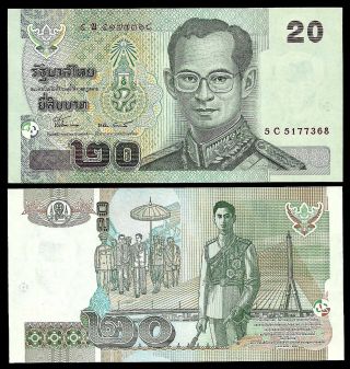 2003 Thailand 20 Baht Banknote,  P - 109,  Sign 77,  Unc