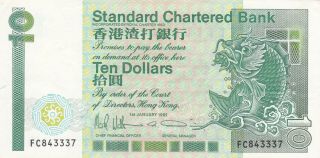 10 Dollars Extra Fine,  Banknote From British Hong Kong 1991 Pick - 278