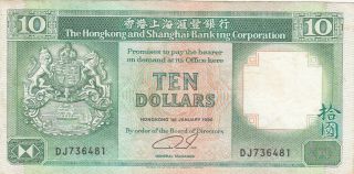 10 Dollars Very Fine Banknote From British Hong Kong 1990 Pick - 191