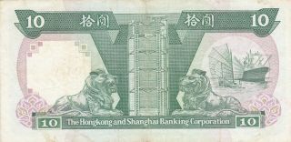 10 DOLLARS VERY FINE BANKNOTE FROM BRITISH HONG KONG 1990 PICK - 191 2