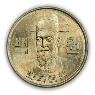 South Korea Km 9 1972 100 Won,  Uncirculated Coin [3781.  07]