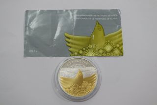 Belarus 20 Roubles 2010 Silver & Gold With B18 Cg9